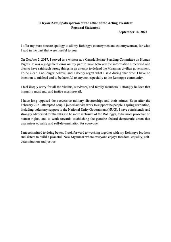 Myanmar dispatch: what is happening in Myanmar, or where do you stand on the Rohingya, NUG?