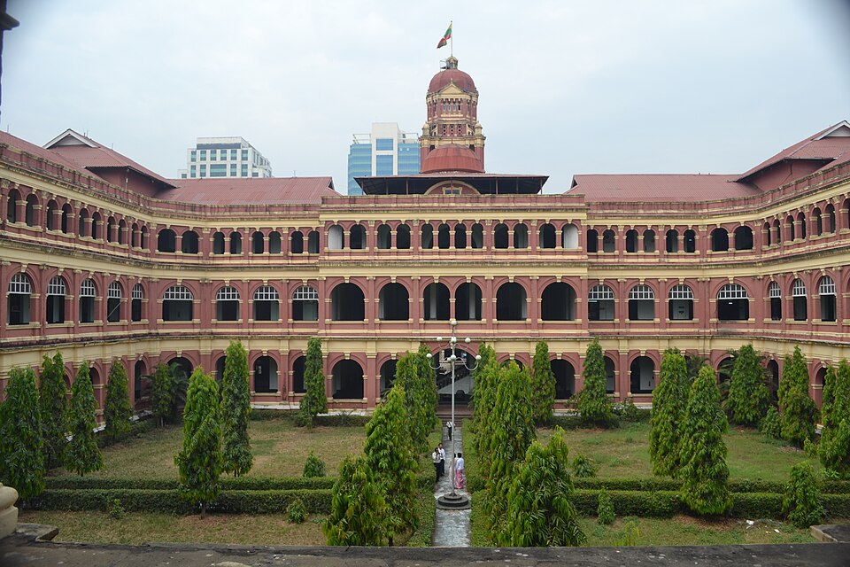 File:High Court Burma1.jpg