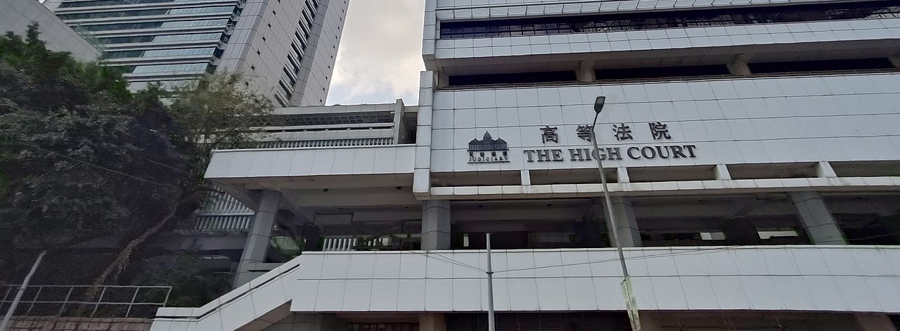 Hong Kong court rules sex-segregated public conveniences breach equality and privacy rights