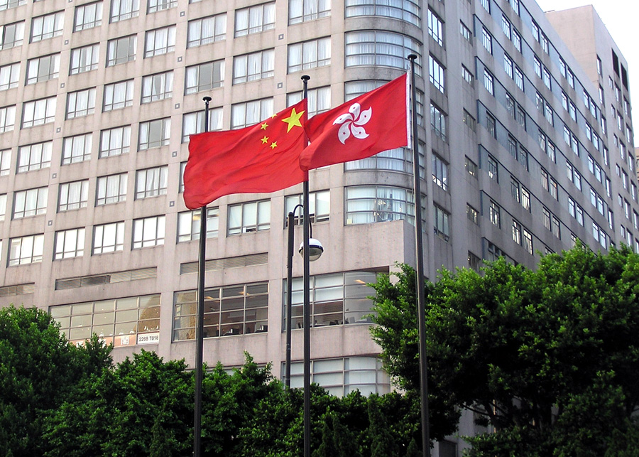 Hong Kong government proposes to legally recognize same-sex couples registered abroad