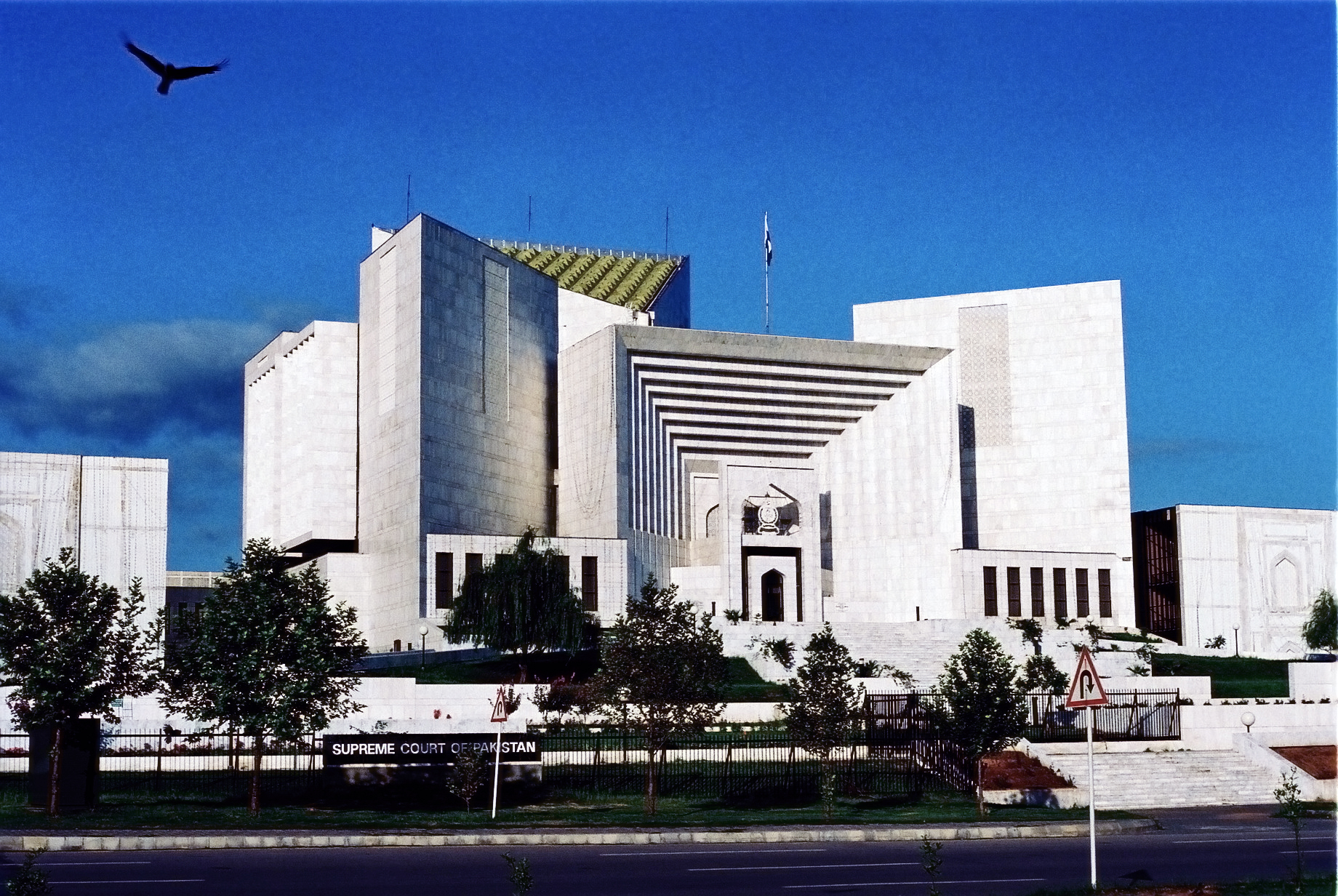 Pakistan dispatch: the new 26th Amendment&#8217;s drastic impact on Pakistan&#8217;s courts