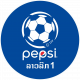 Lao League 1